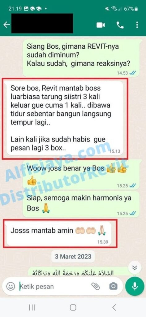 WhatsApp Image 2023 03 20 at 10.19.25 1 2.jpeg