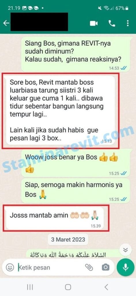 WhatsApp Image 2023 03 25 at 19.26.11 1.jpeg